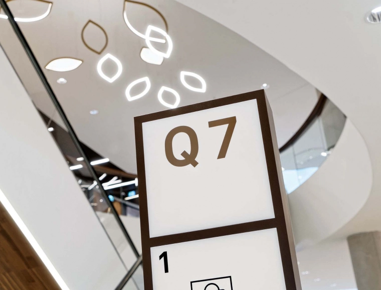 q 6 q 7  innen Detail Mannheim Neubau
